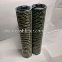 Élément filtrant séparé BCB 21SC1114-150x710