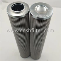 Élément filtrant haute pression 707 XFL-220*8H
