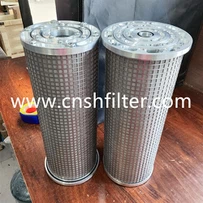 Élément filtrant de lubrification de turbine à vapeur SLQ1.3x25