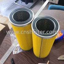 Remplacement pour élément de filtre de ligne MASUDA FR20-20P