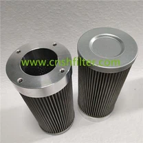 Filtre d’aspiration de ciment WU-400x180F-J