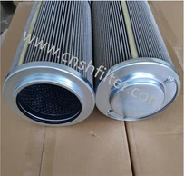 Élément de filtre à huile de lubrification du moteur principal WR8300FOM39H-H