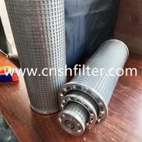 Élément de filtre de lubrification triple parallèle pour centrale électrique LY24/25