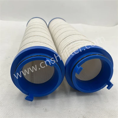 HC6200FRS4Z Shearer Folding Return Filter Replace PALL HC6200FRS4Z Shearer Folding Return Filter Replace PALL