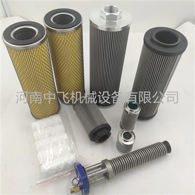 Replacement For VICKERS V6023V1H03 Winch Machine Rotary Line Filter Element